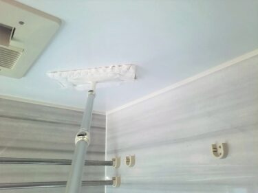 浴室の天井のカビを簡単にキレイにする方法
