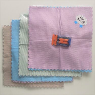 ご予約でお掃除アイテムをプレゼント〔2023春〕（終了しました）