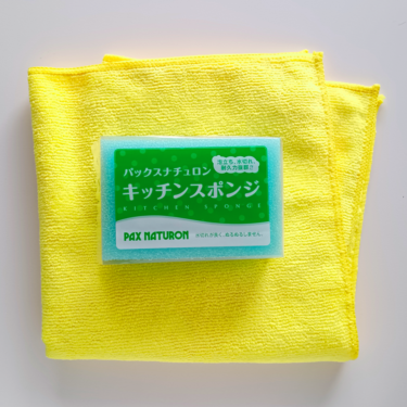 オンラインショップの人気商品をプレゼント！