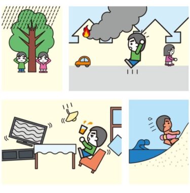 非常災害時の「３の法則」を応用して日常生活を快適に！